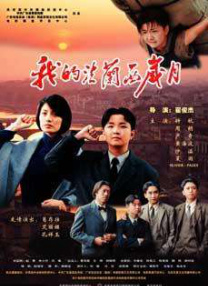亚州av网站
